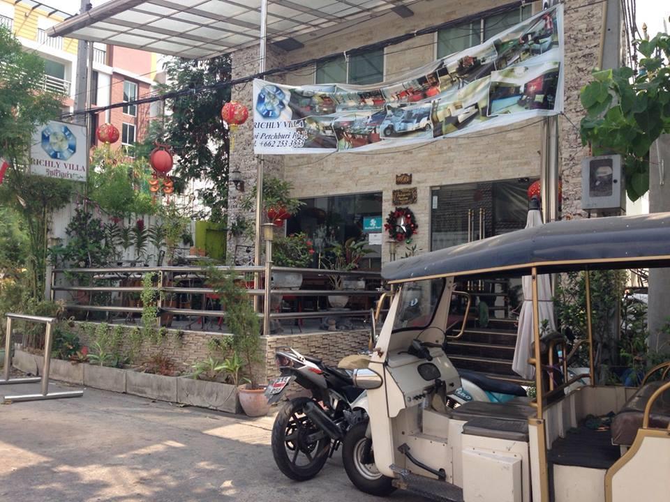 焦橡树汽车旅馆 曼谷 外观 照片